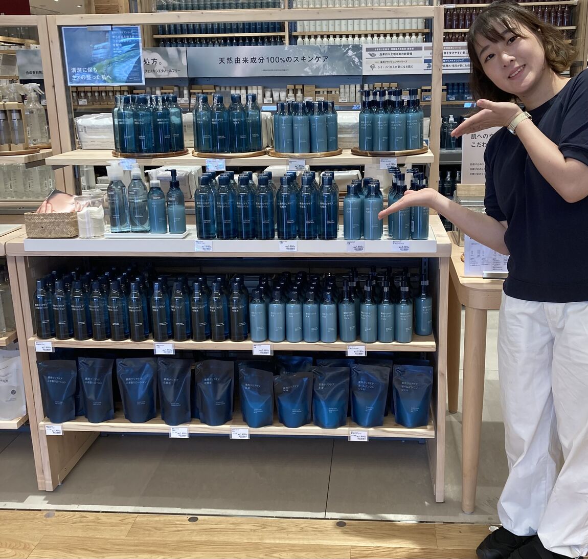 【富山Favore】お盆限定価格の施策が始まりました!_8ski95