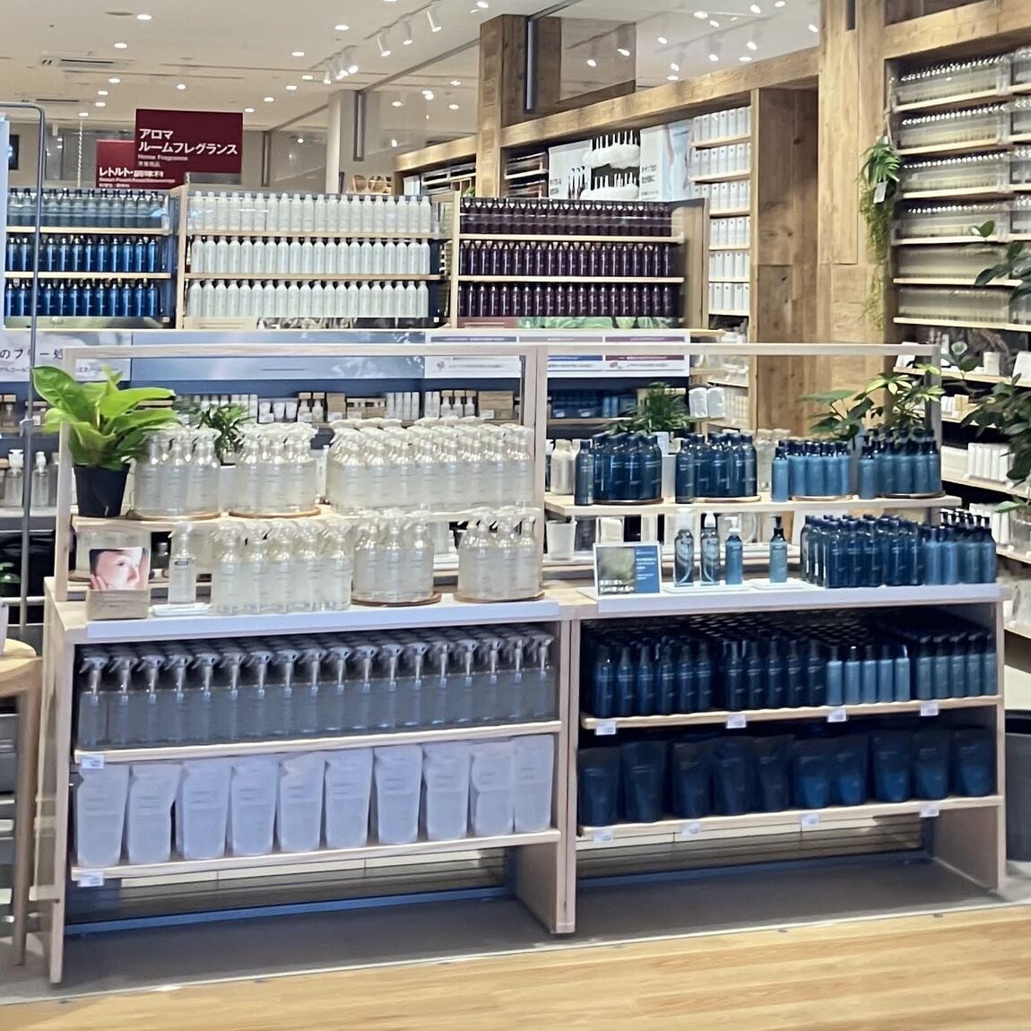無印良品富山ファボーレ店のスキンケア売場とクリアケアシリーズの展開