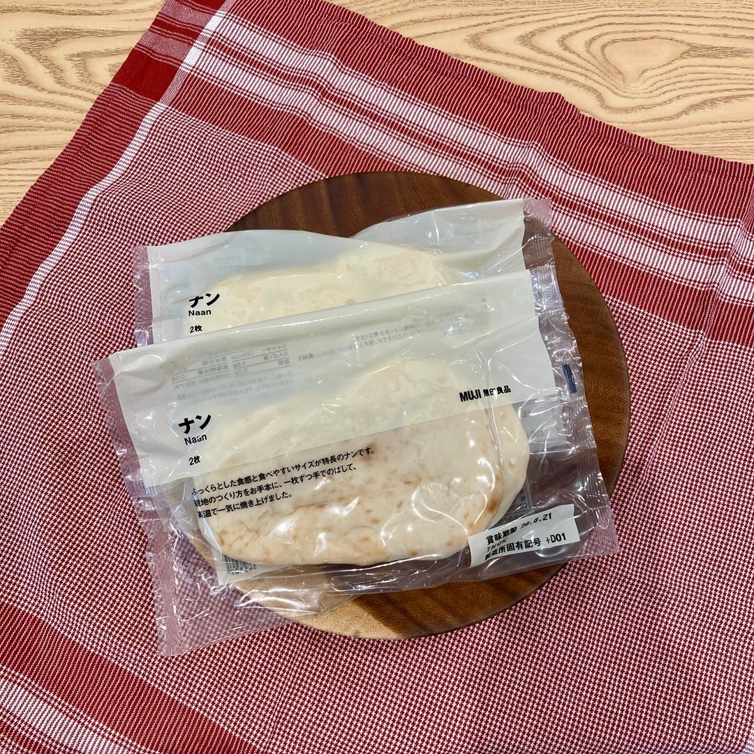 【アミュプラザみやざき】カレー試食会の様子をお伝えします！_9yC7KB