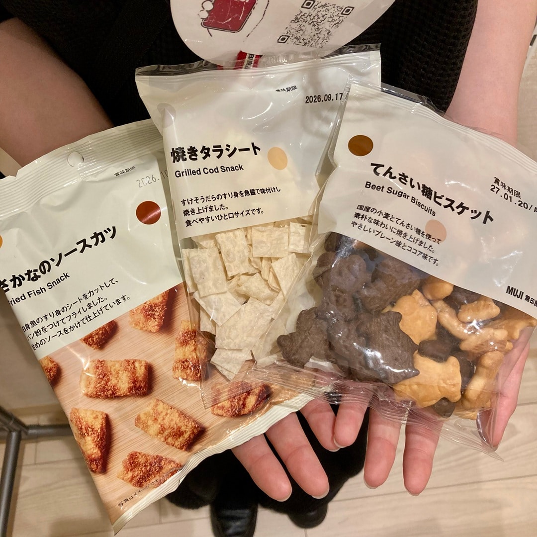 【アミュプラザみやざき】ぽち菓子3つなに選ぶ?_2Y4bH3