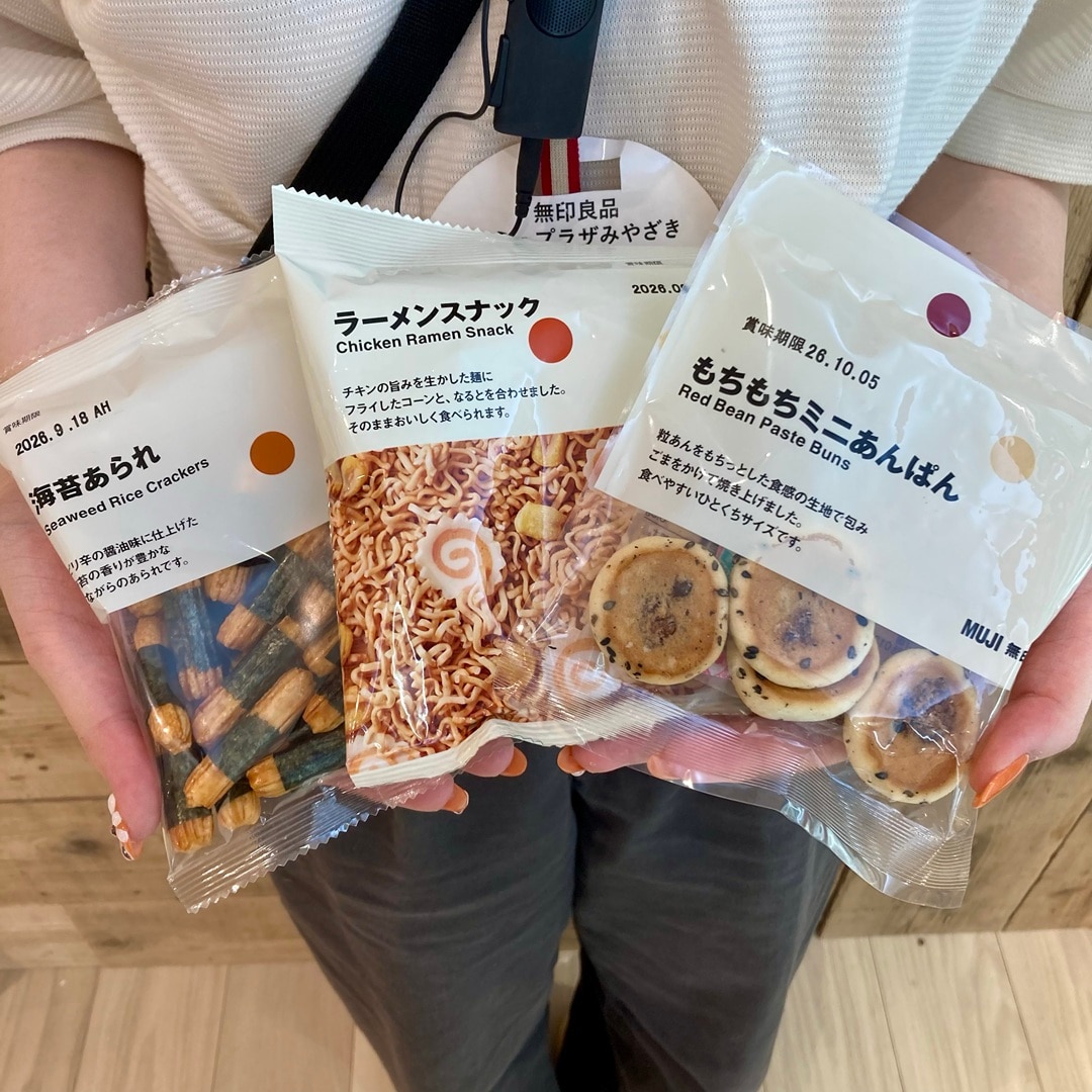【アミュプラザみやざき】ぽち菓子3つなに選ぶ?_Swv7te
