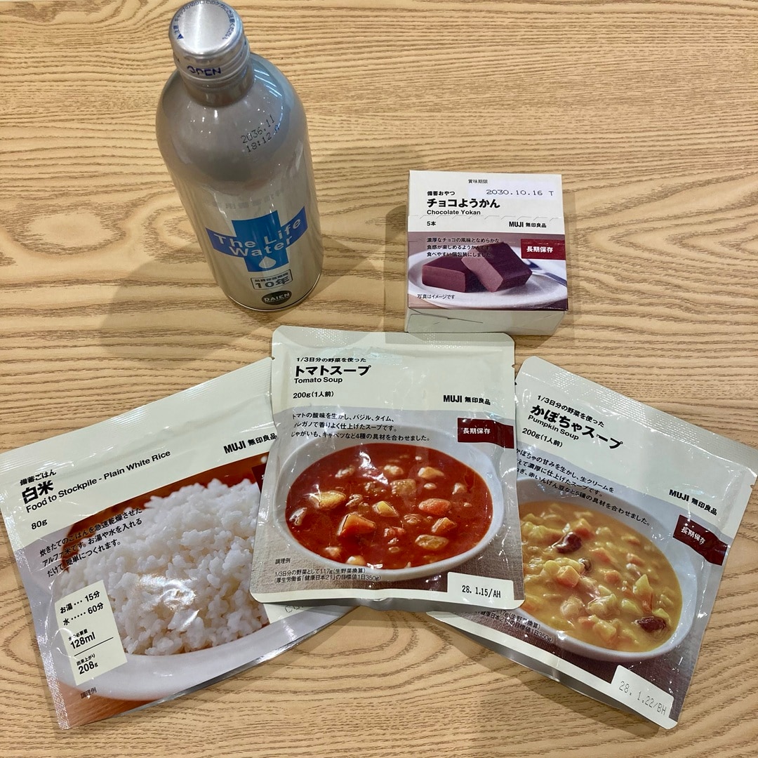 長期保存対応食品 期間限定価格のご案内_BFh9Om