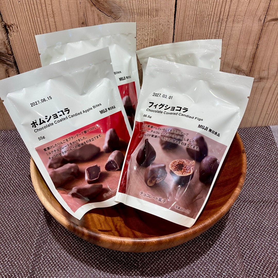 【アミュプラザみやざき】チョコレート菓子試食会のお知らせ_7osksE