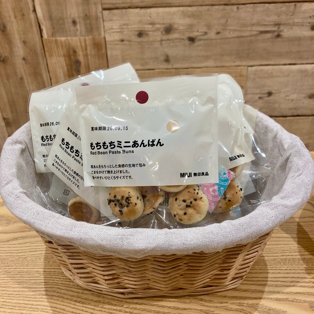 スタッフのおすすめ_ecVz3Z