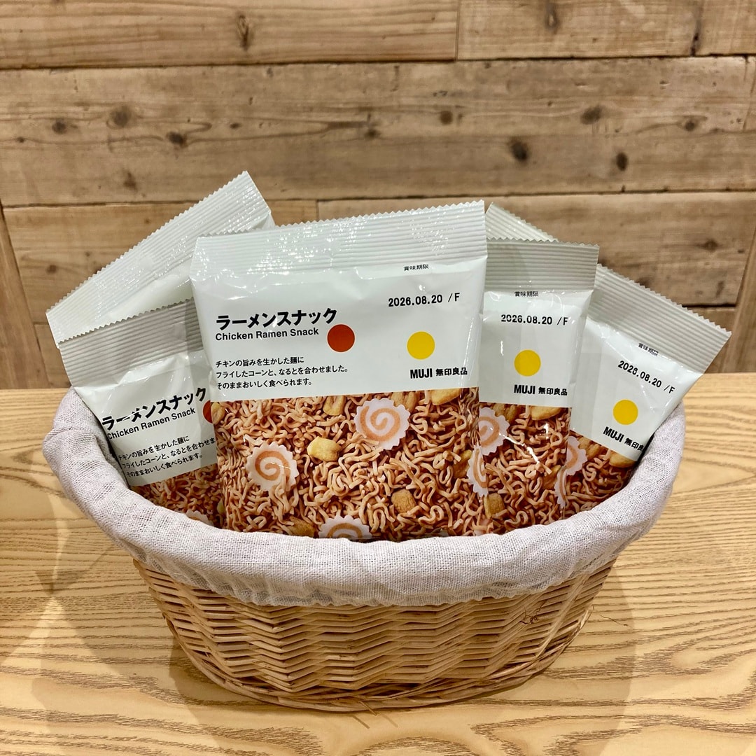 スタッフのおすすめ_ef4r0W