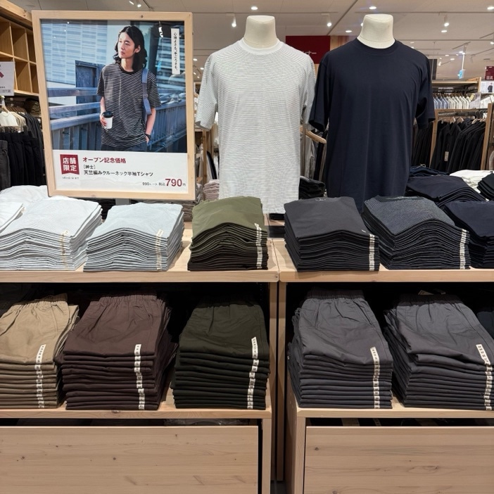 【無印良品 植木】開店施策の告知_TIVZ5m