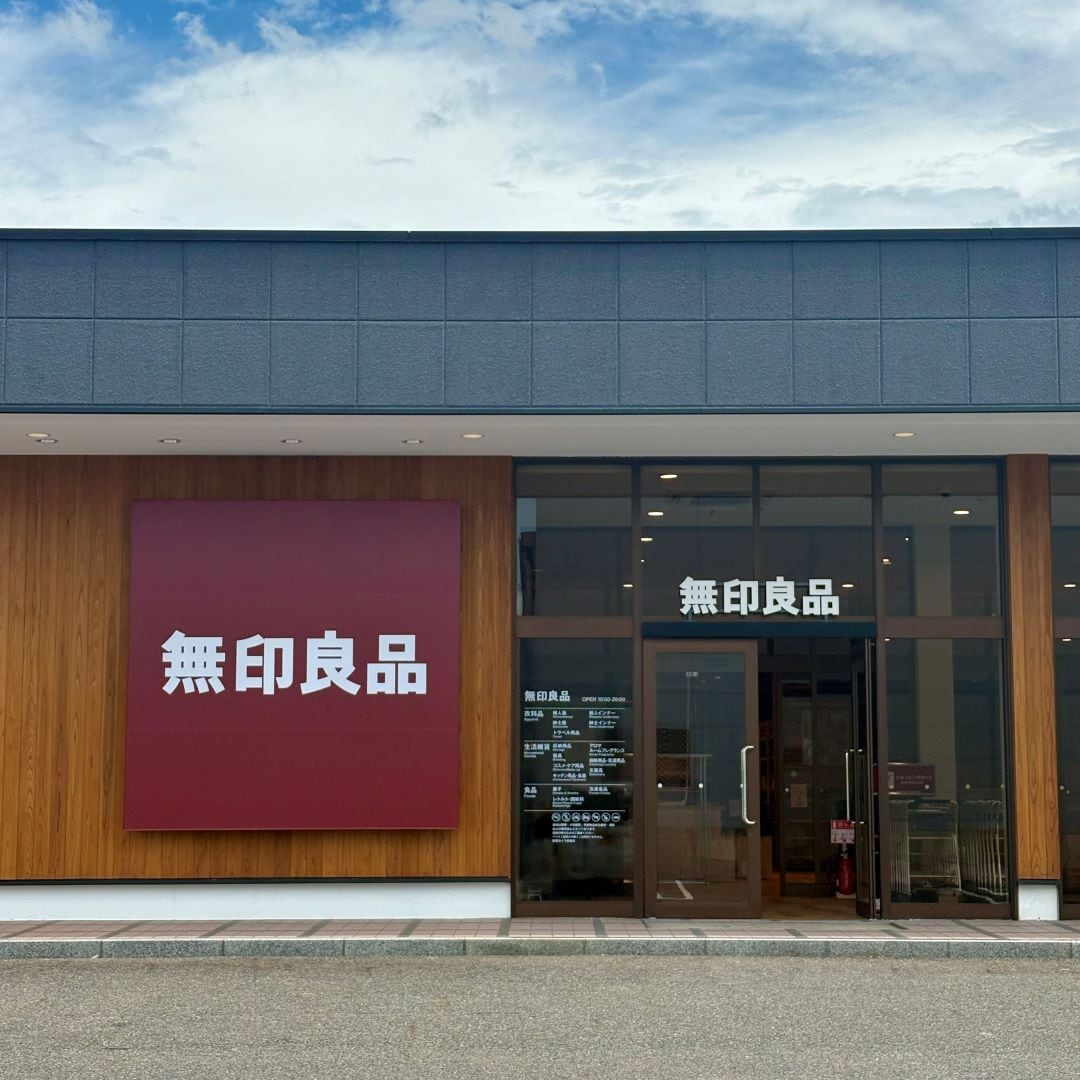 【益田】6月26日（金）オープン│開店まであと1か月