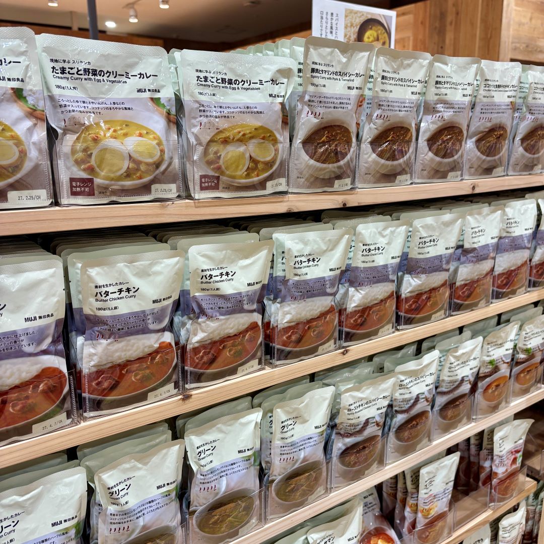 衣料品、生活雑貨、食品と、日常生活に欠かせないさまざまな商品を取り揃えております。