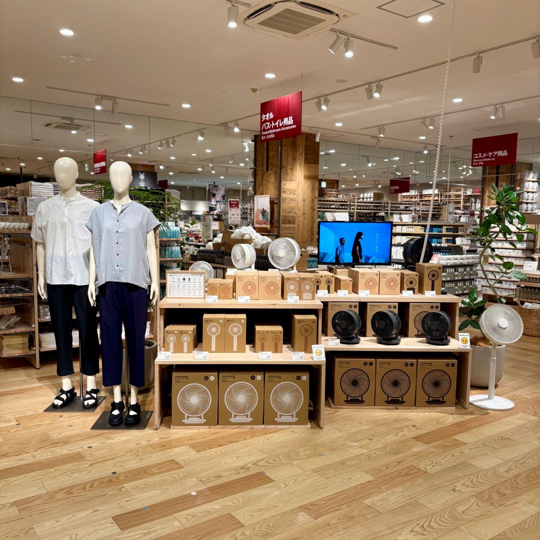 本日、6月26日（金）、無印良品 益田がオープンしました。