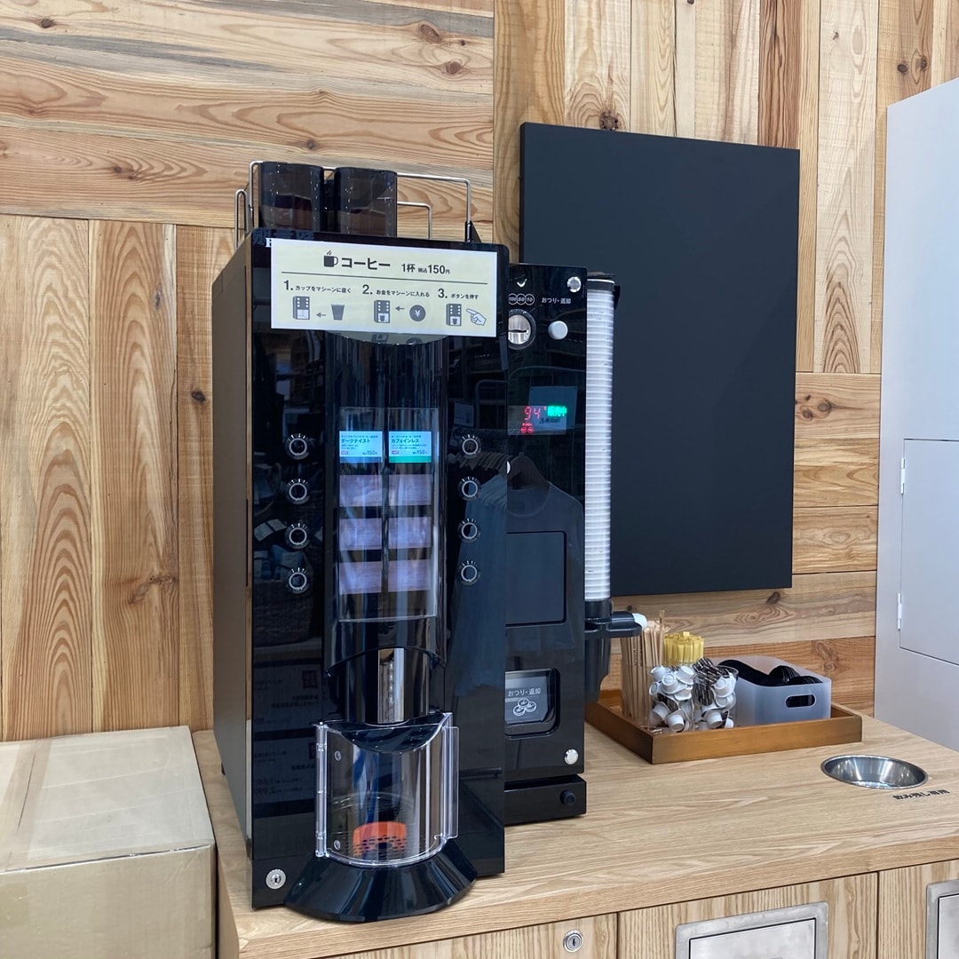 コーヒーマシン