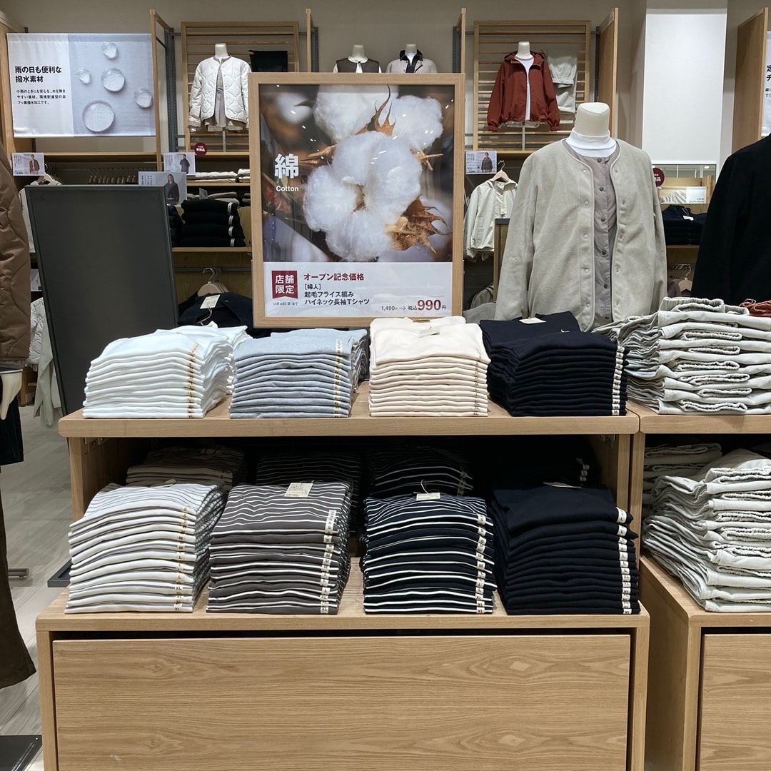 婦人 新店限定価格商品