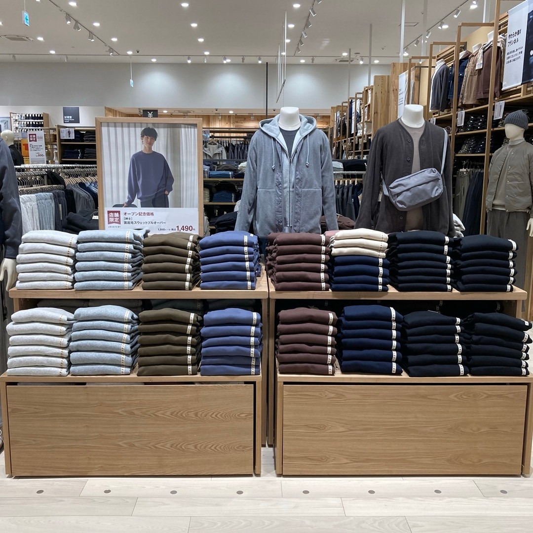 紳士 新店限定価格商品