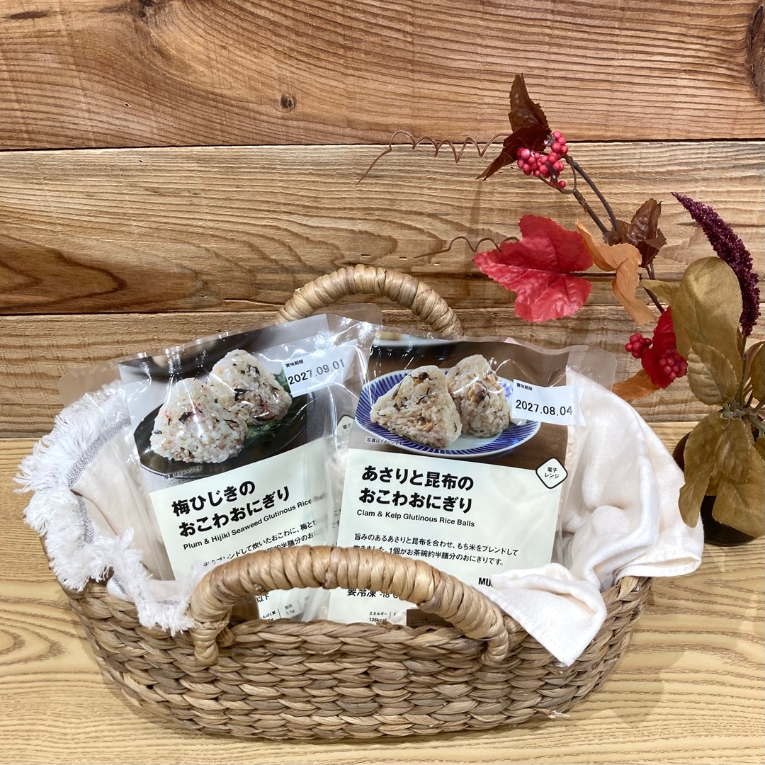 【モラージュ菖蒲】リニューアルオープンまであと2日！_Ikr2ev