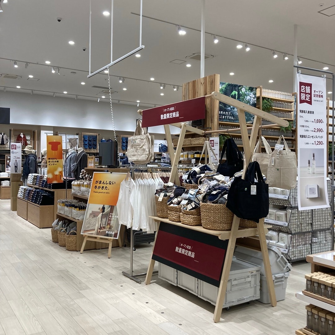 売場正面入口付近