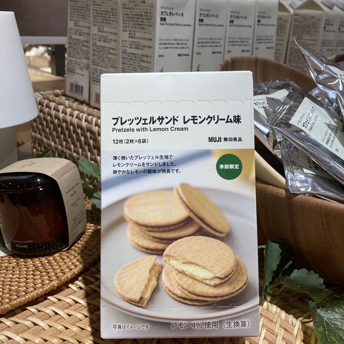 046555_20260612_04