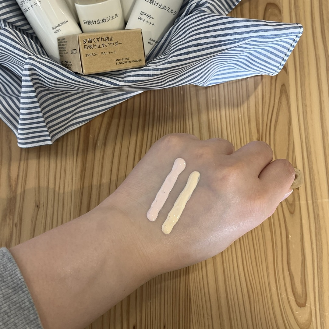 日焼け止めシリーズ販売中です