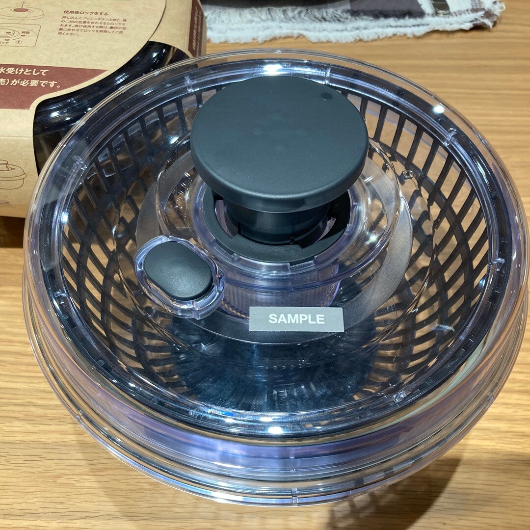 【那珂川】新商品！プッシュ式サラダスピナーのご紹介_2FcZX5