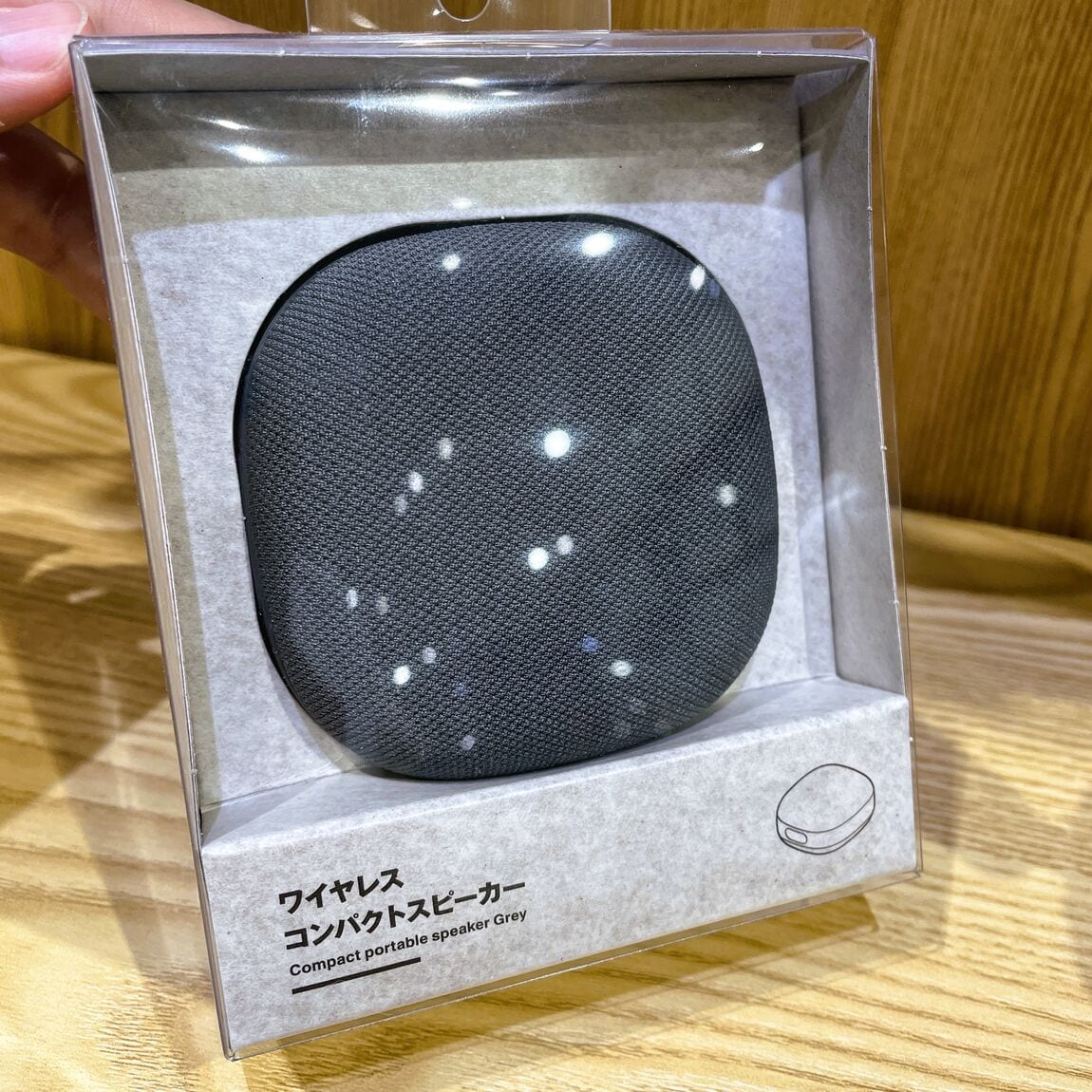 【イオンモール木曽川】新商品:早くも話題のワイヤレスヘッドホン_FkJw4C