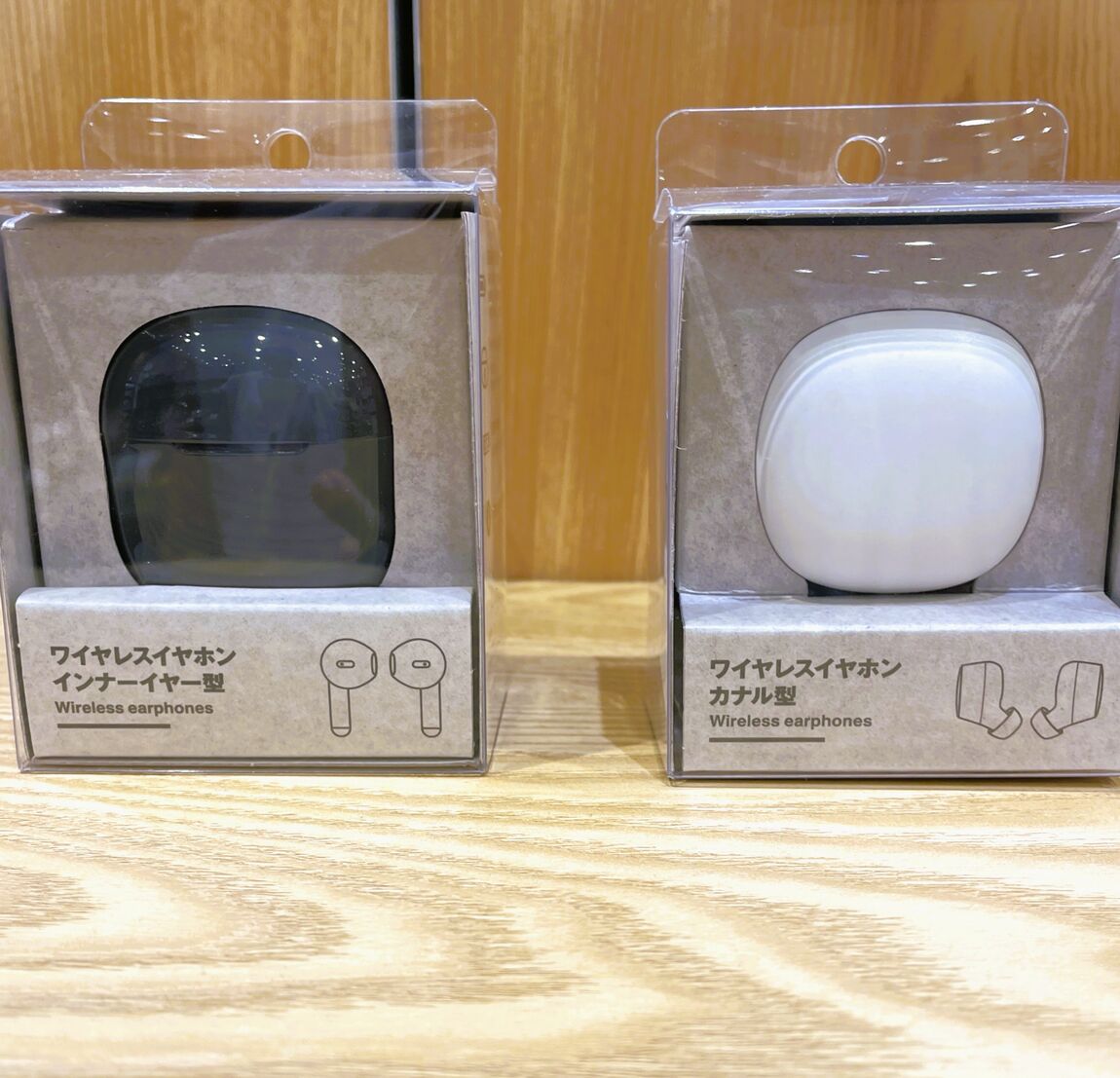 【イオンモール木曽川】新商品:早くも話題のワイヤレスヘッドホン_h3b1fi