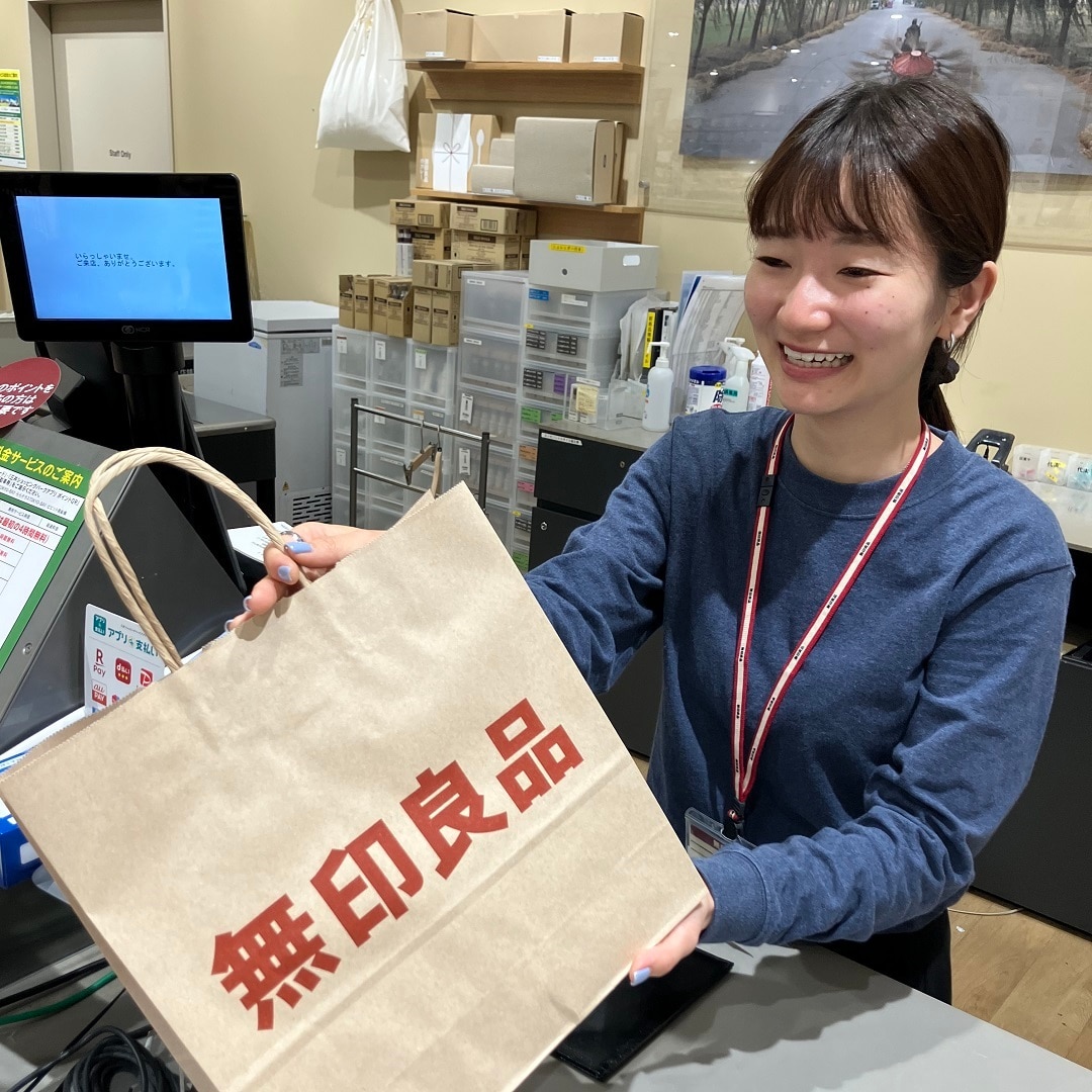 スタッフ募集②