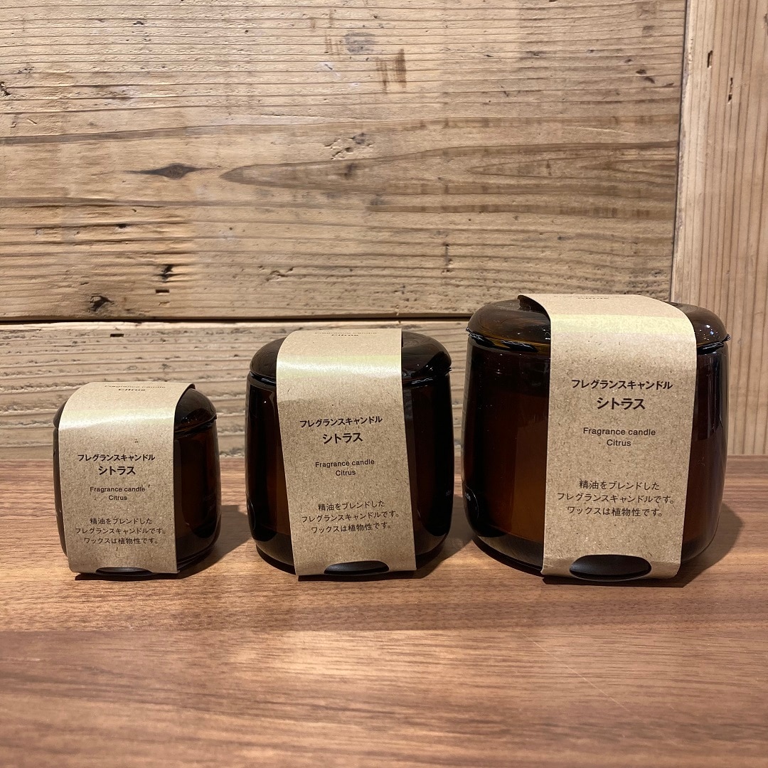 フレグランスキャンドル
