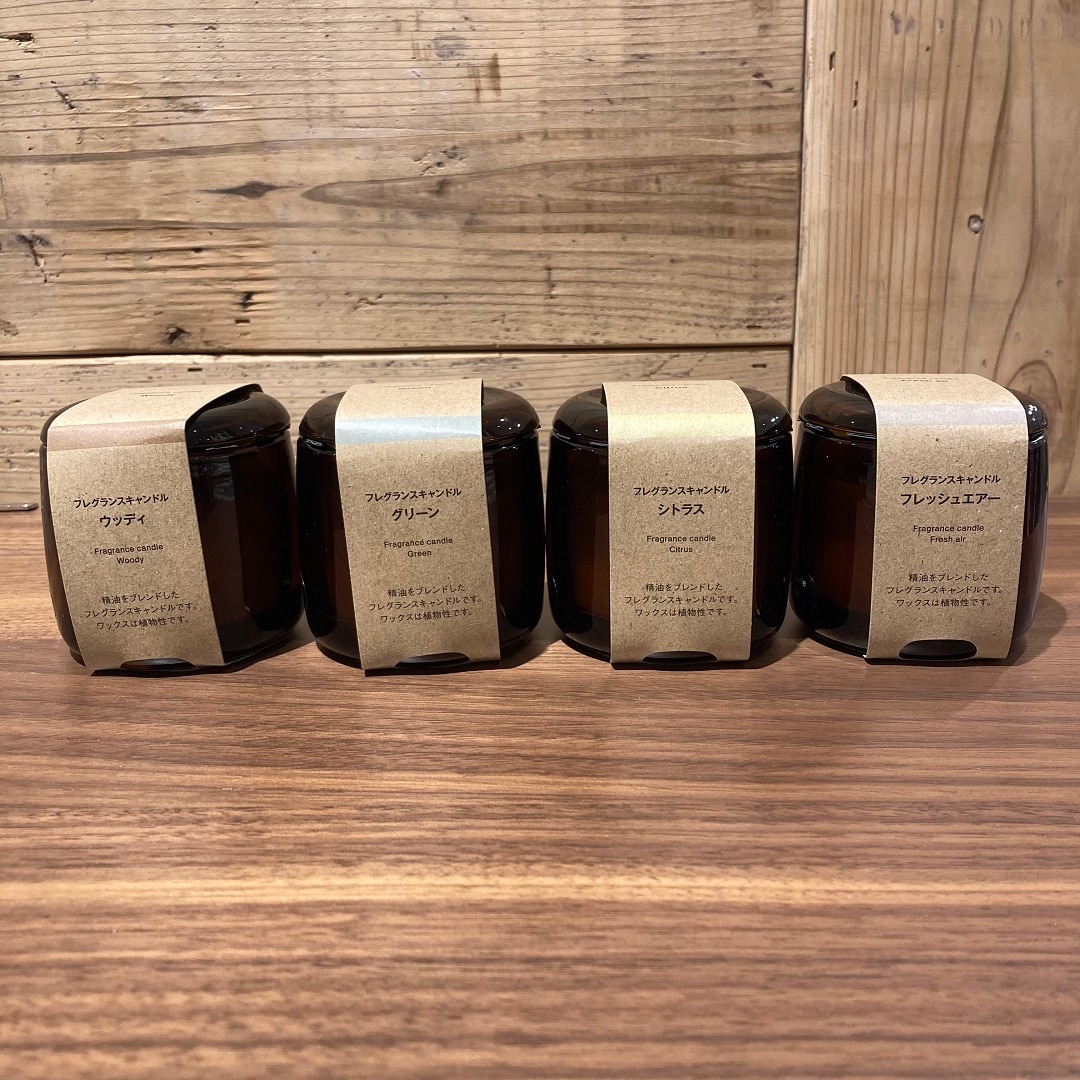 フレグランスキャンドル