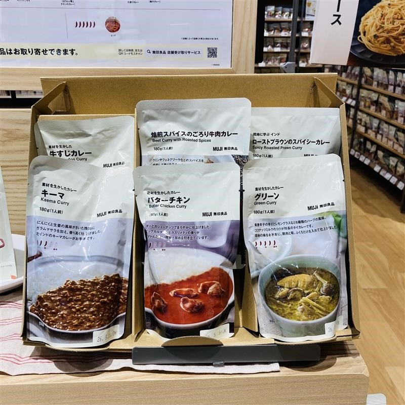 本文三枚目