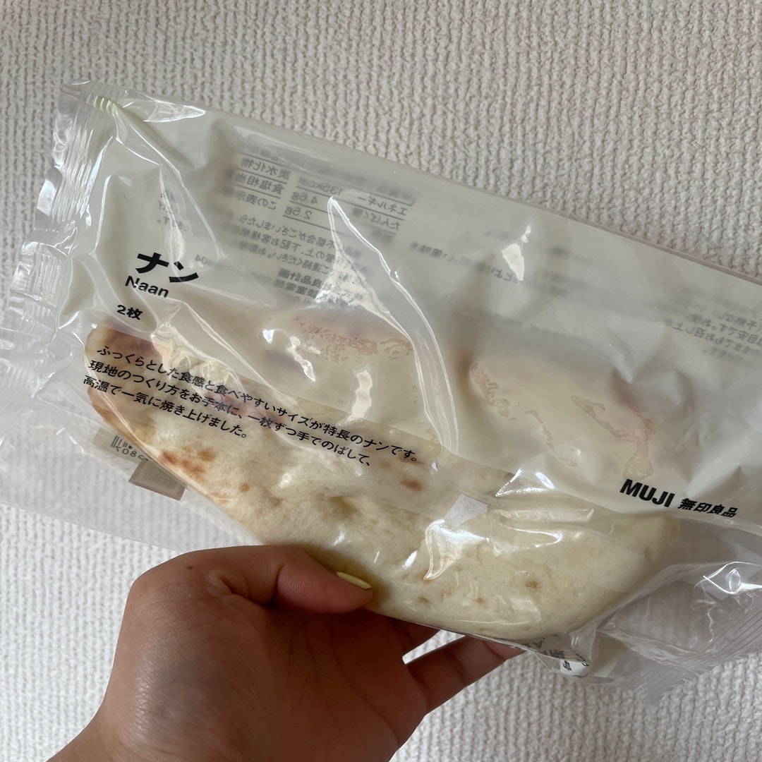 ナン