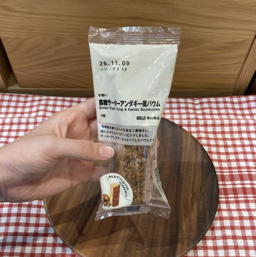 商品1