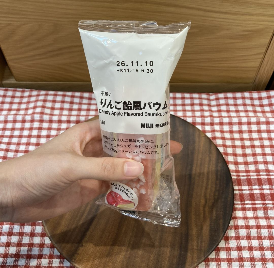 商品７