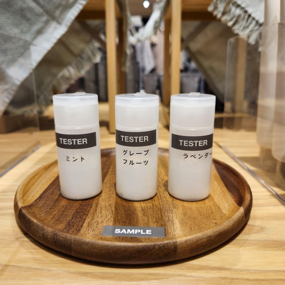 香りをお試しください