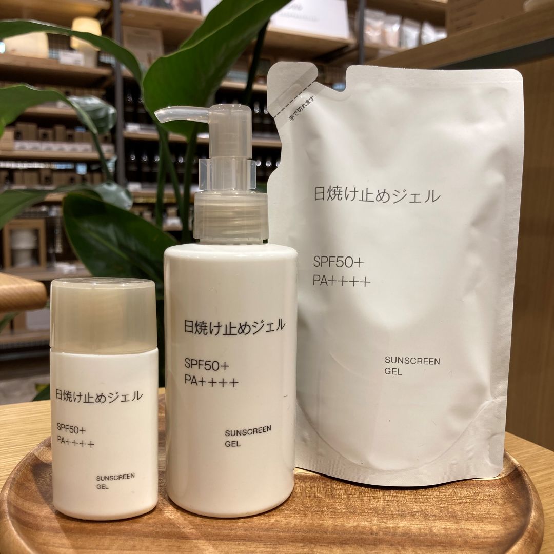 日焼け止めジェル