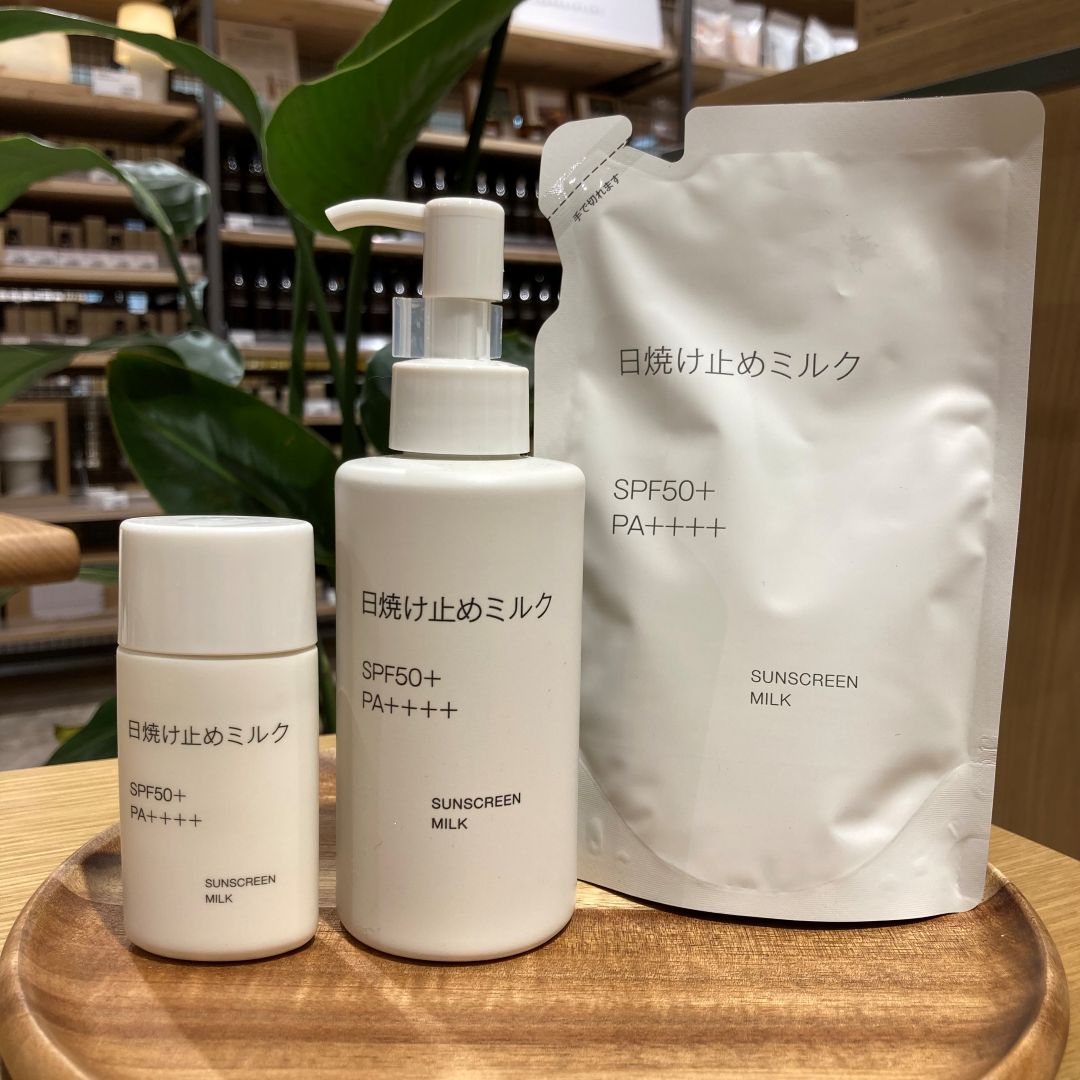 日焼け止めミルク