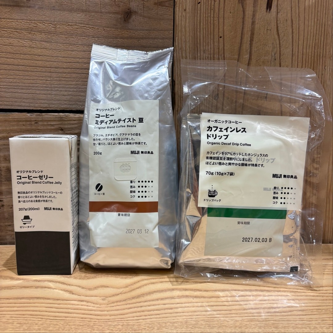 コーヒー
