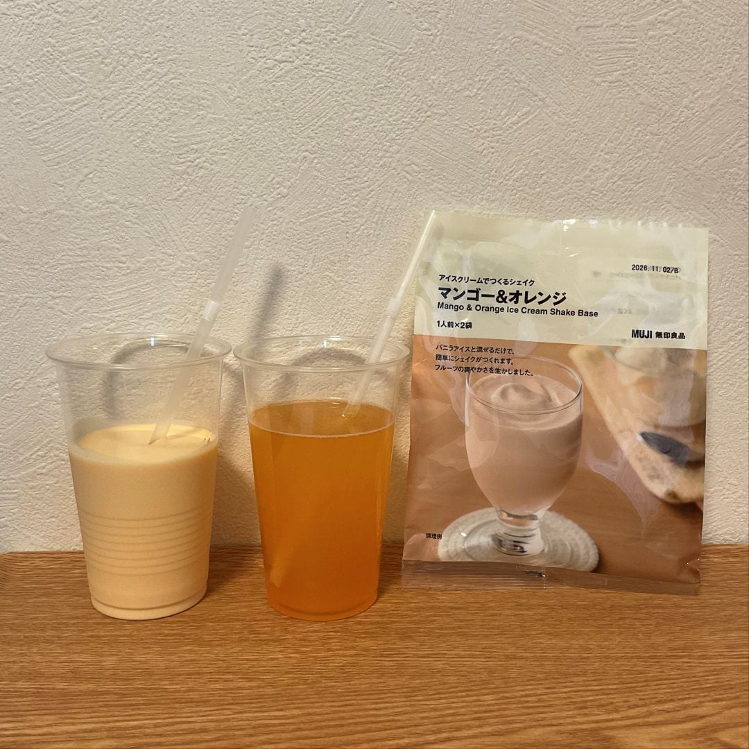 サイダーに入れてもおいしいです