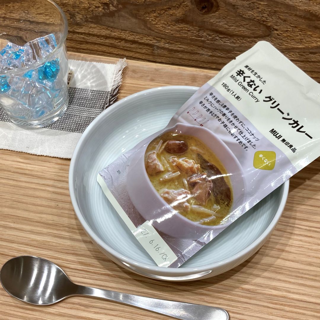 素材を生かした辛くないグリーンカレー