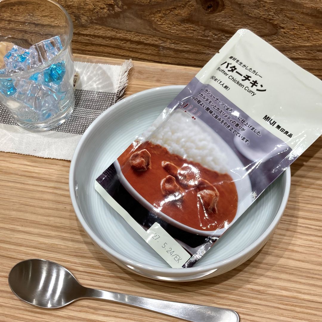 素材を生かしたカレーバターチキン