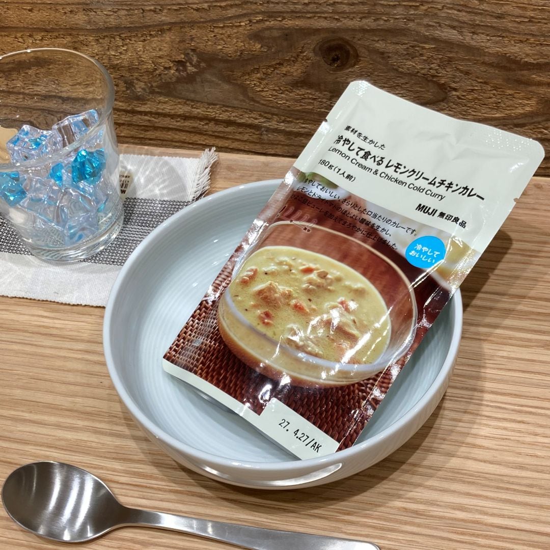 素材を生かした冷やして食べるレモンクリームチキンカレー