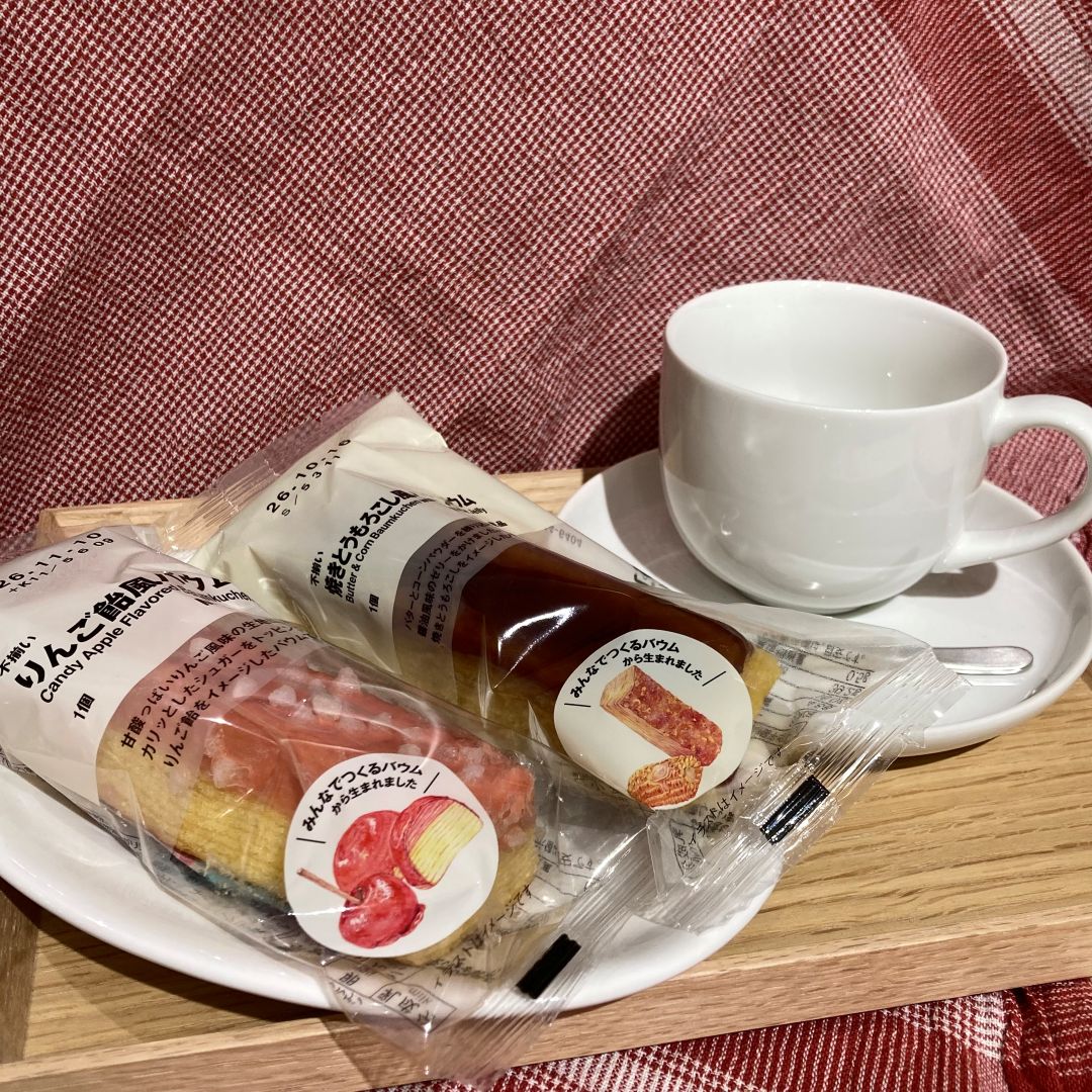 みんなでつくるバウム