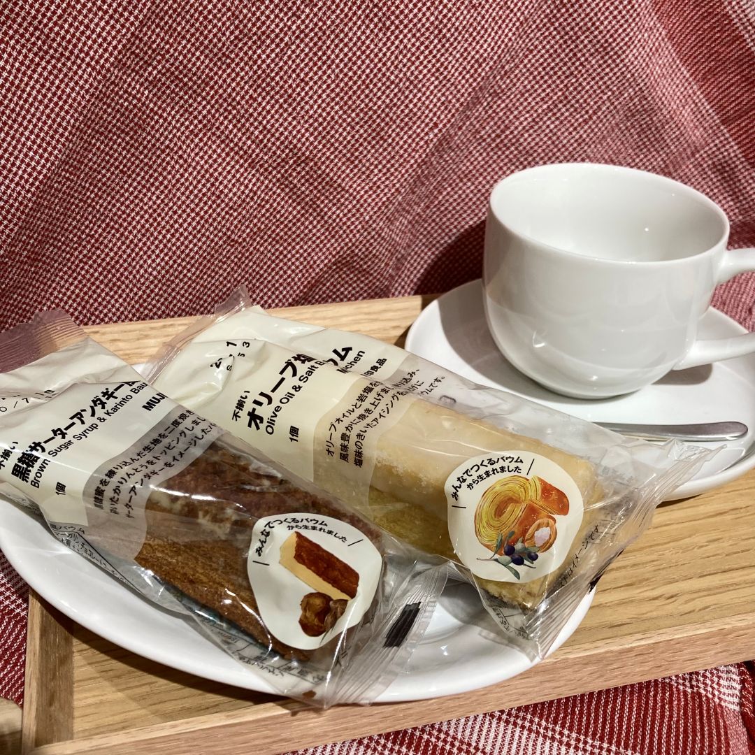 みんなでつくるバウム