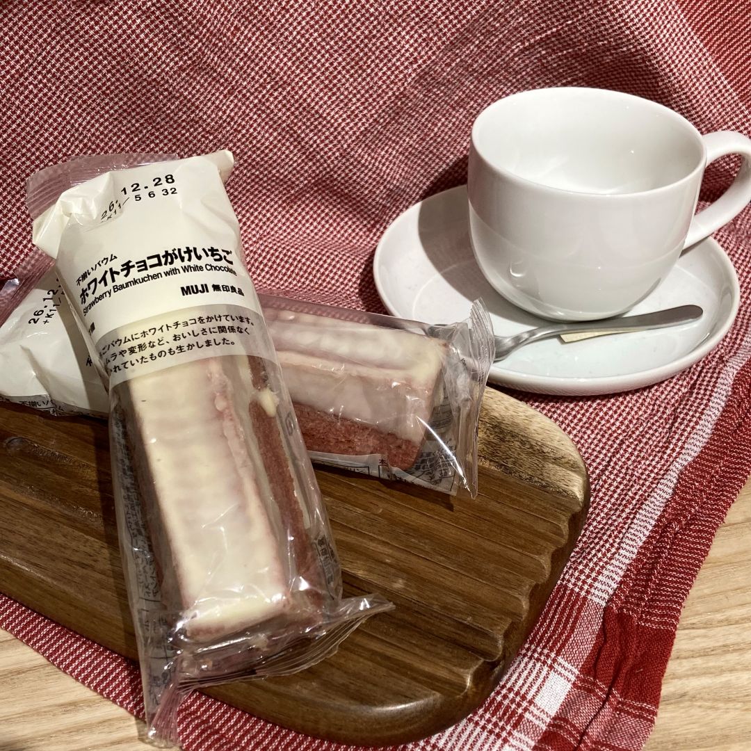 不揃いバウム ホワイトチョコがけいちご