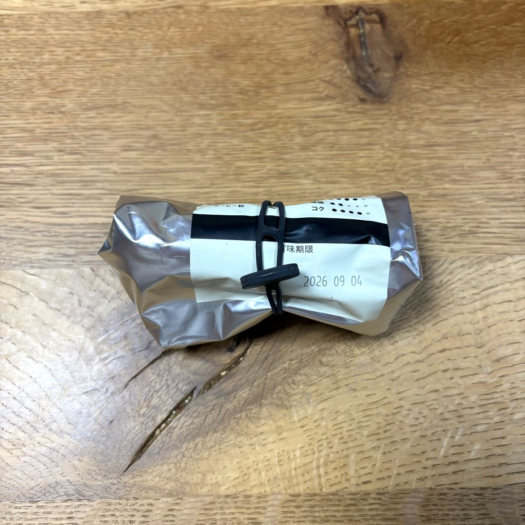 わっかに留めている写真