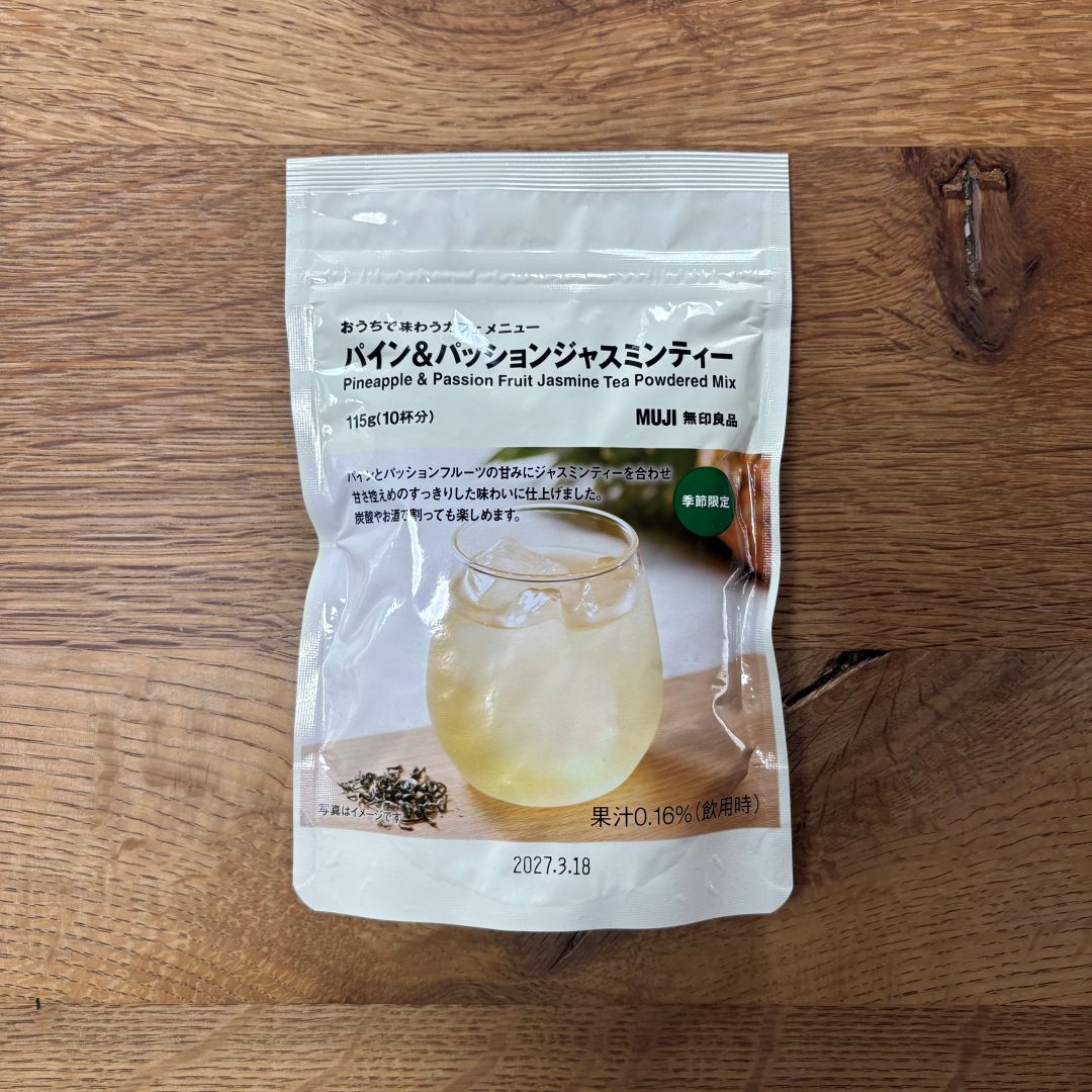 パッケージの写真