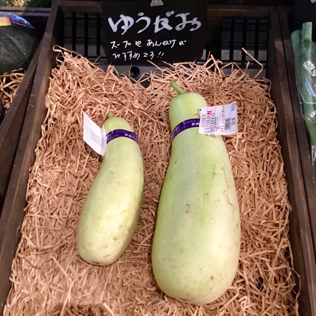 【みんなみの里】小山さん