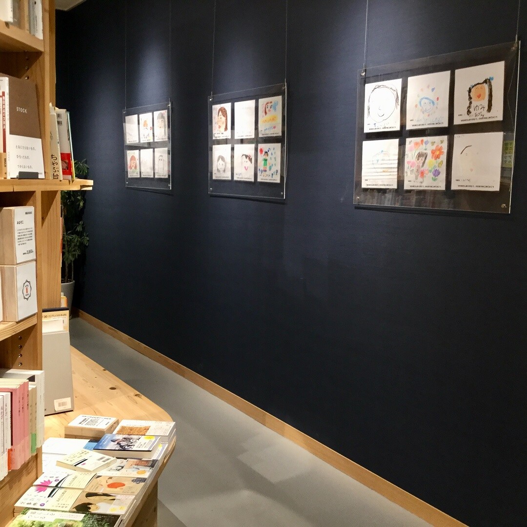 【みんなみの里】似顔絵展示
