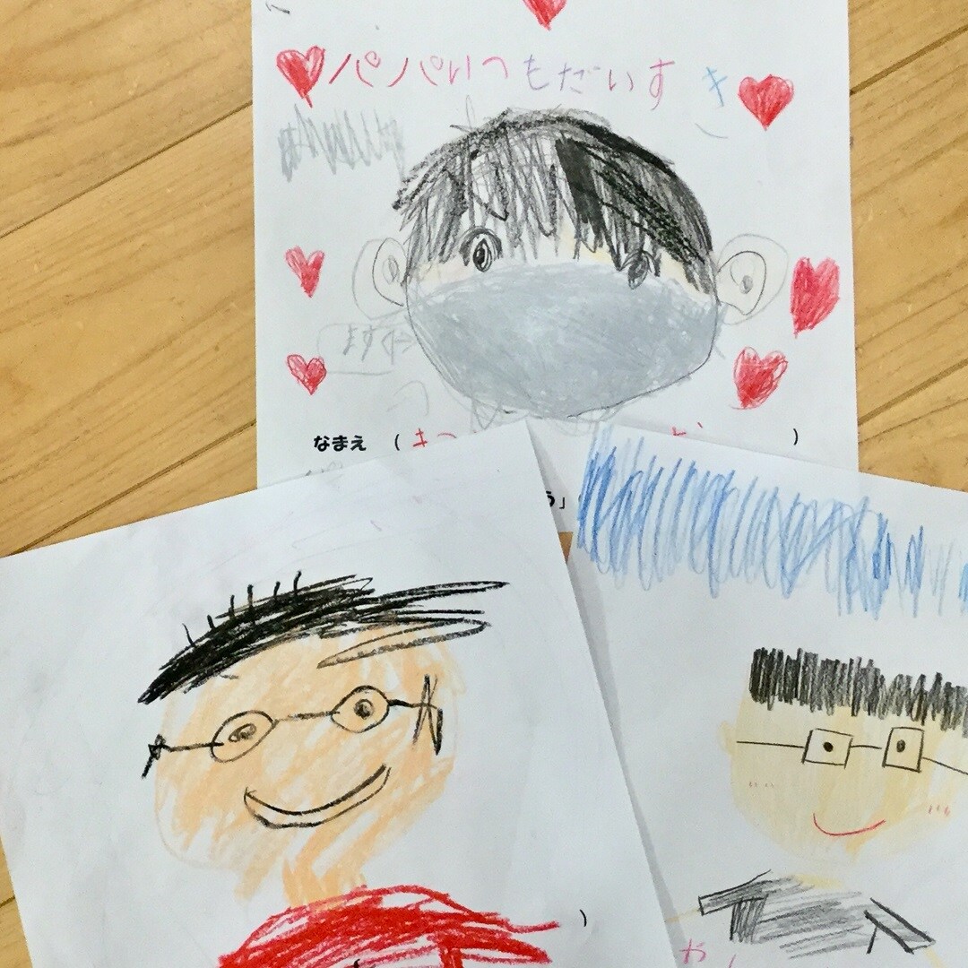 【みんなみの里】父の日