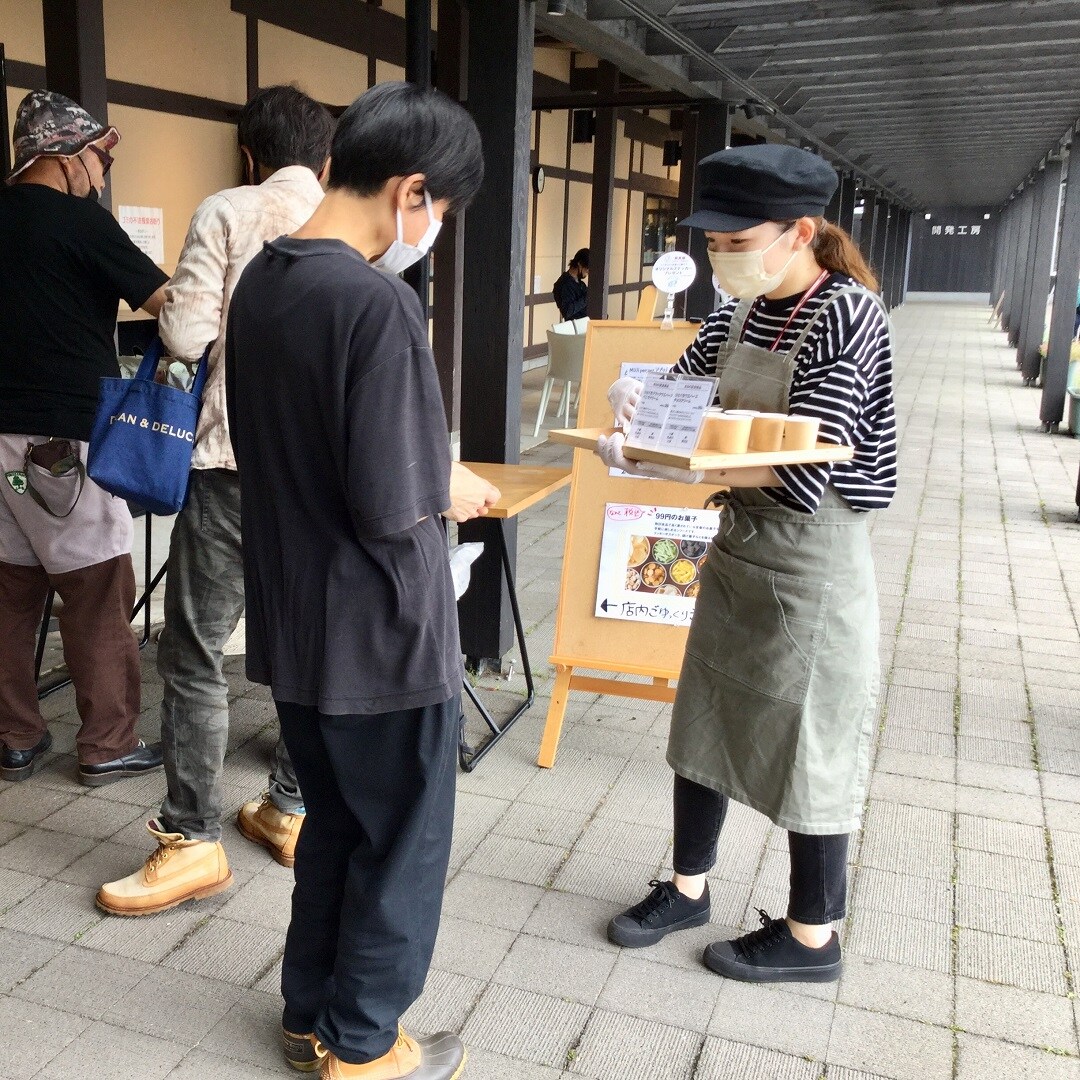 【みんなみの里】発見祭③