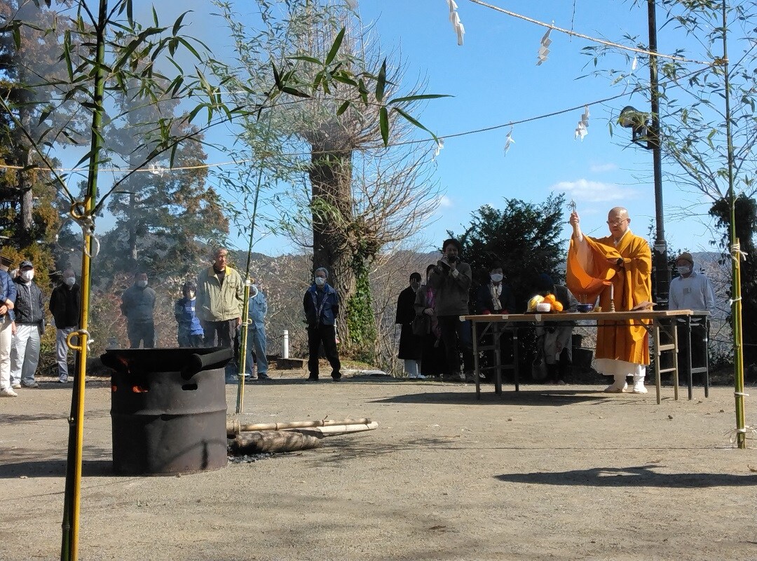 【みんなみの里】筒粥神事