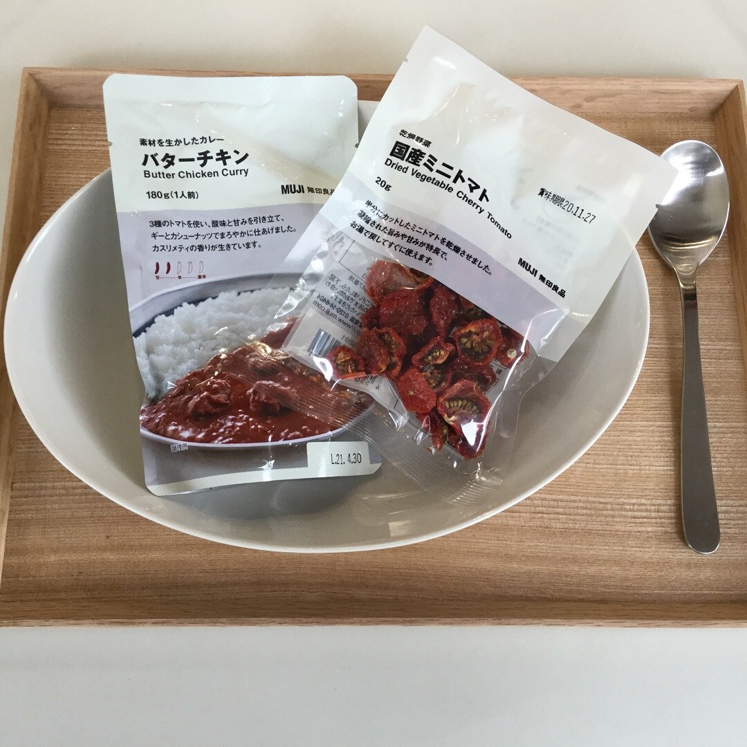 【MUJIcom光が丘ゆりの木商店街】暮らしに便利な乾燥野菜を取り入れませんか？