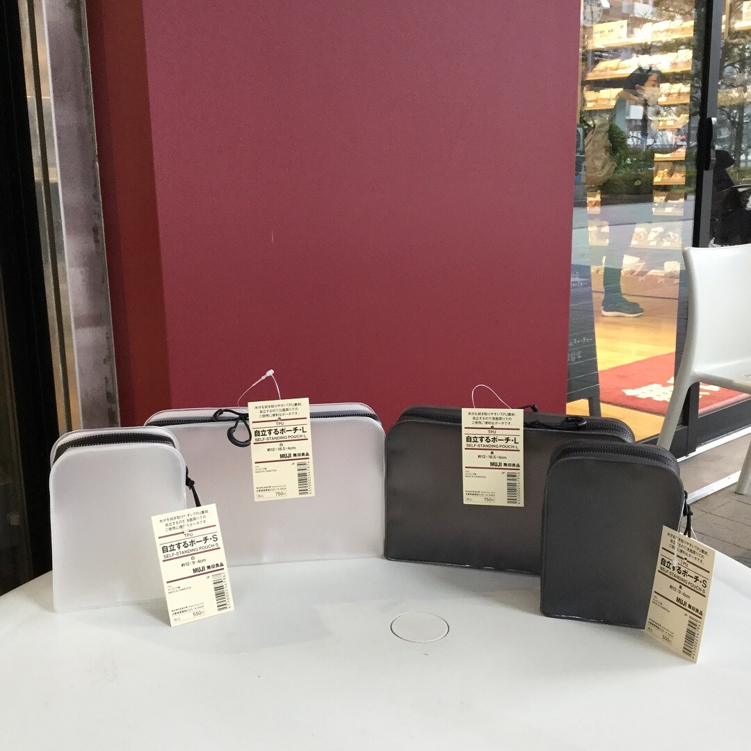 【MUJI com 光が丘ゆりの木商店街】自立するポーチ各種入荷しました